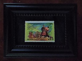 Framed Stamp Art - USSR Folk Holidays - Uzbekistan Harvest - $9.79