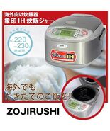 ZOJIRUSHI Oversea Version NP-HLH10-XA 5.5 Cup 220-230V SE Plug JAPAN NEW... - $6,386.27 MXN