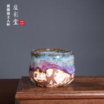 Yuzhou Jun Porcelain Handmade Master Cup - Kiln-Transformed Glaze Artisa... - €772,86 EUR