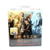 New Sealed Movie The huntsman winter&#39;s war Steelbook Iron box BD Blu-ray... - £24.80 GBP