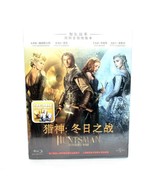 New Sealed Movie The huntsman winter&#39;s war Steelbook Iron box BD Blu-ray... - £24.90 GBP