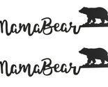 Set Of 2 Rustic Forest Mama Bear With Arrow Silhouette Word Art Wall Sig... - $28.99