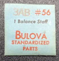 NOS Vintage OEM Bulova Watch 3AB Balance Staff - Part #56 - £11.62 GBP