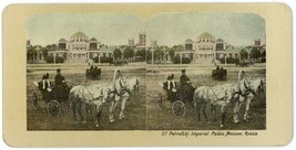 1890&#39;s Stereoview Card Horses &amp; Carriage Petrofski Imperial Palace Mosco... - £7.41 GBP