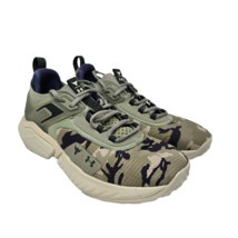 Under Armour Project The Rock 5 Men&#39;s Size 9.5 Training Shoe Green Camo 2022 New - £117.82 GBP