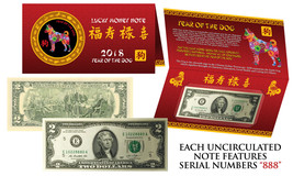 2018 Lunar Chinese New YEAR of the DOG Lucky U.S $2 Bill w/ Red Folder - S/N ... - $15.85