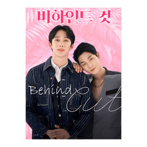 Behind Cut (2021) Korean BL Drama - $1,052.69 MXN