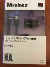 Just Wireless 1 Amp Double USB Car Charger for HTC Phone - $11.24