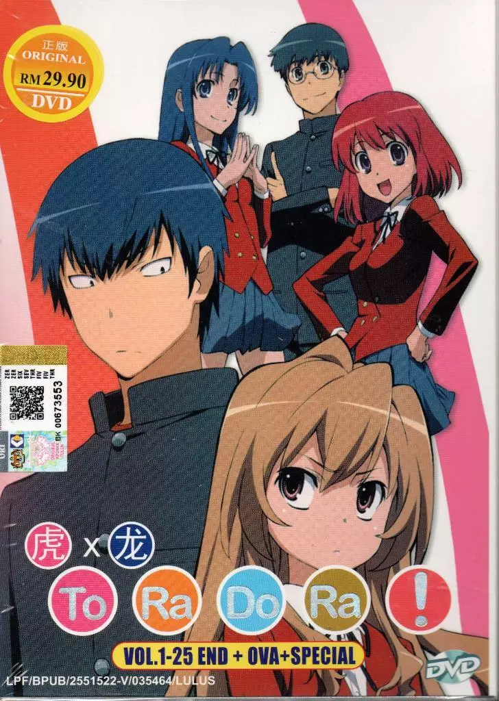 Anime DVD Toradora TV Series Vol.1-25 End + OVA + Special English Dubbed  - €44,16 EUR