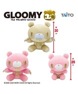 Japan Taito Gloomy Bear Special Plush 20th Anniversary (3pc set) 30cm Ch... - $273.93 CAD