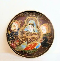 Vintage Moriage Satsuma Plate with the Immortals 4 Inches  Japan Flaw - £11.68 GBP