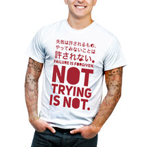 Life quotes with Japan kanji word style design gildan white shirt 100% c... - £16.81 GBP