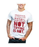 Life quotes with Japan kanji word style design gildan white shirt 100% c... - $28.51 CAD