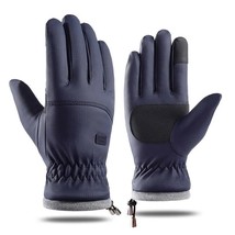 Winter Men Warm Gloves Windproof Non-slip  Cycling Gloves Outdoor Touch Screen F - £85.72 GBP