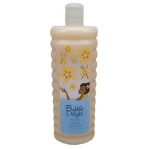 Avon Vanilla Cream Bubble Delight Bubble Bath New Mother&#39;s Day Sealed 24 FL OZ - £12.56 GBP