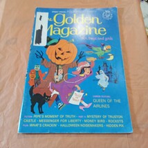  Golden Magazine for Boys &amp; Girls Oct 1968 Halloween Issue-Stories Puzzl... - $15.00
