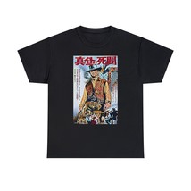 Two Mules for Sister Sara Japanese Graphic Print SS Unisex Heavy Cotton T-Shirt - £15.66 GBP