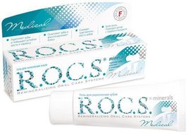 R.O.C.S Medical Minerals Toothpaste Remineralizing Tooth Gel 45ml - $19.99