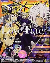 ANIMEDIA October 2017 Fate/Apocrypha Japanese magazine Oct Japan - £22.19 GBP