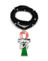 Silver Tone ANKH Cross with Eye of Ra Motif Black Wooden Bead Chain Necklace - £18.87 GBP