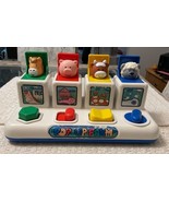 Shelcore POP UP FARM Developmental Toy - 1984, 4 Different Farm Animals,... - $28.84 CAD