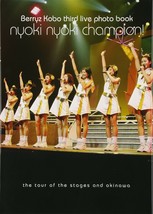 Berryz Kobo Third Live Photo Book Nyoki Nyoki Champion Hello! Project Japan - $26.91