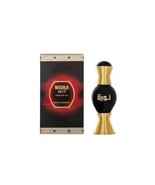 Noora ONYX Swiss Arabian Royal Fresh Long Lasting Festive Fragrance Atta... - £26.87 GBP