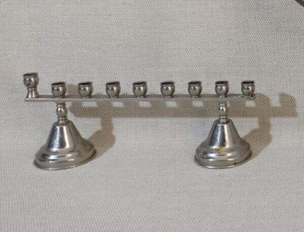 Vintage Unique Design Judaica Chanukah Hanukah Menorah, W 19.5 cm - $55.20