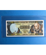 Ecuador ( 1 ) BANK NOTE  20,000 SUCRES  07 . 12 . 1999  AK series E  EXT... - $198.00
