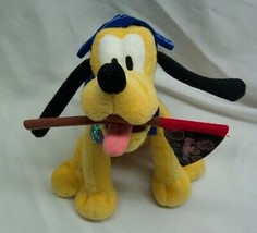 Walt Disney World Tourist Park Hopper Pluto Dog 8" Plush Stuffed Animal Toy 2004 - £12.85 GBP