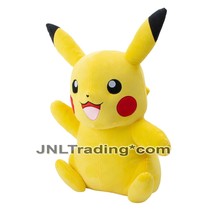 Year 2023 PokeMon Series 20 Inch Jumbo Plush - PIKACHU - £52.26 GBP