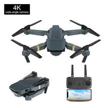 2021 New E58 Quadrotor Foldable Drone Portable Drone Kit 720P/1080P/4K HD Aerial - £21.62 GBP+