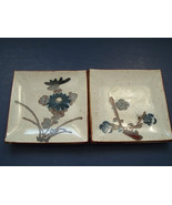 Vintage  set OMC ceramic square sushi style plates Japanese flower design - £19.42 GBP