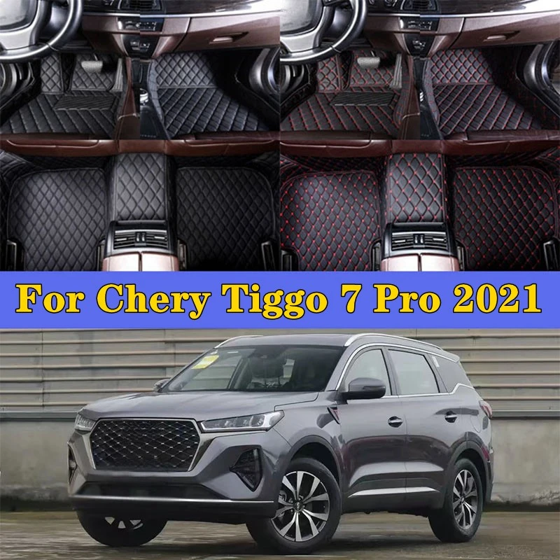 Car Foot Pads For Chery Tiggo 7 Pro 2021 Auto Interior Accessories Protective - £57.65 GBP