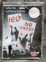 Halloween Spooky Scary Window Cover 2 pcs - £1.96 GBP