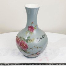 Vintage Cinese Distant Dinastia Porcellana Vaso JP - £251.57 GBP