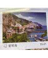 1000 Pieces Puzzle Italian Village by Mediterranean Sea Aegean Sea 30 x 20 - $297.19 MXN