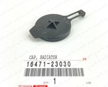GENUINE TOYOTA 14-19 COROLLA 06-18 YARIS SCION XD ENGINE COOLANT RESERVO... - $13.53