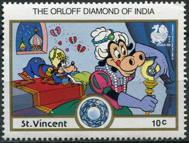 Saint Vincent. 1989. Goofy and Clarabelle Cow (MNH **) Stamp - £1.54 GBP