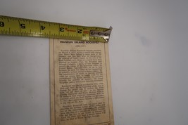 Item image 12