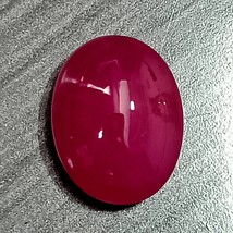 Ruby ,Ruby Cabochon, 3.01 Cts, Mozambique Ruby, Cabochon Ruby, Oval Cabochon, Pu - £303.75 GBP
