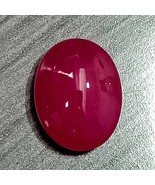 Ruby ,Ruby Cabochon, 3.01 Cts, Mozambique Ruby, Cabochon Ruby, Oval Cabo... - $533.05 CAD