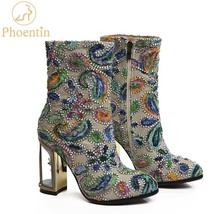 Phoentin ethnic print flower women&#39;s boots mixed color crystal bird cage high he - £77.37 GBP