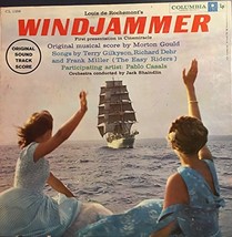 Windjammer [Vinyl] Freddie Hubbard; Eric Gale; Steve Khan; Bob James; Steve Gadd - £50.64 GBP
