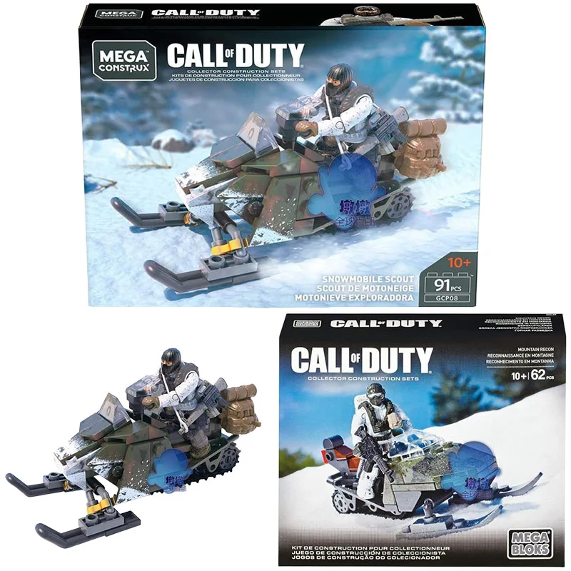 62Pcs/91Pcs Mega Bloks Call of Duty Snowmobile Scout Assembled Building ... - $57.84+