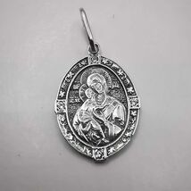 Vintage sterling silver Pendant "Mother of God" made of 925 Silver,handm... - $66.00