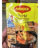 10PCs Maggi Powder Chicken Stock بودرة مرقة الماجي - $633.78 MXN