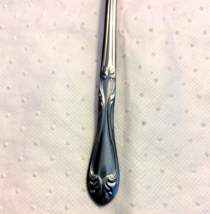 Superior USA International Stainless Long Spoon SCROLL DESIGN 7 1/2&quot; Rep... - $5.68