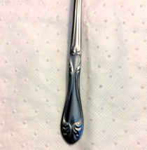 Superior USA International Stainless Long Spoon SCROLL DESIGN 7 1/2&quot; Replacement - £4.31 GBP