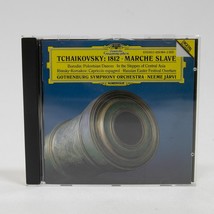 TCHAIKOVSKY: 1812 OVERTURE MARCHE SLAVE CD - £6.98 GBP
